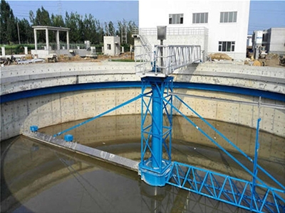 周邊傳動掛吸泥機(jī)