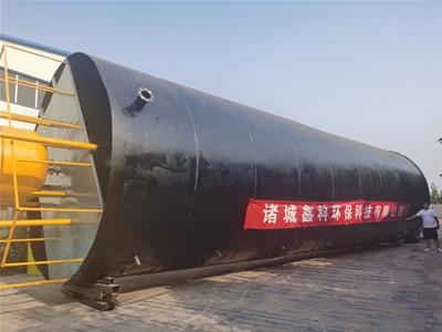 UASB厭氧反應(yīng)器